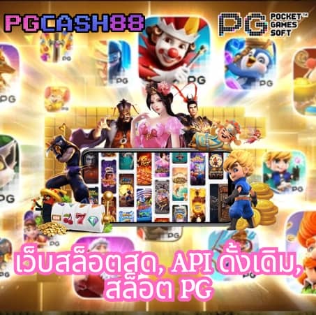 สล็อตเครดิตฟรี 188