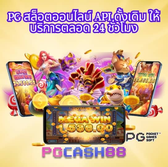 สล็อตเครดิตฟรี 188
